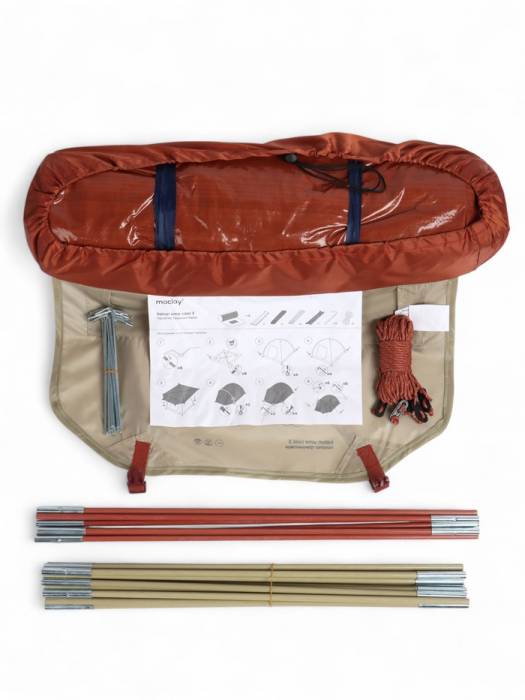 Палатка туристическая 3-местная maclay katun ume cool 3,   345×210×130 см, трекинговая, двухслойная, с тамбуром, бежевая